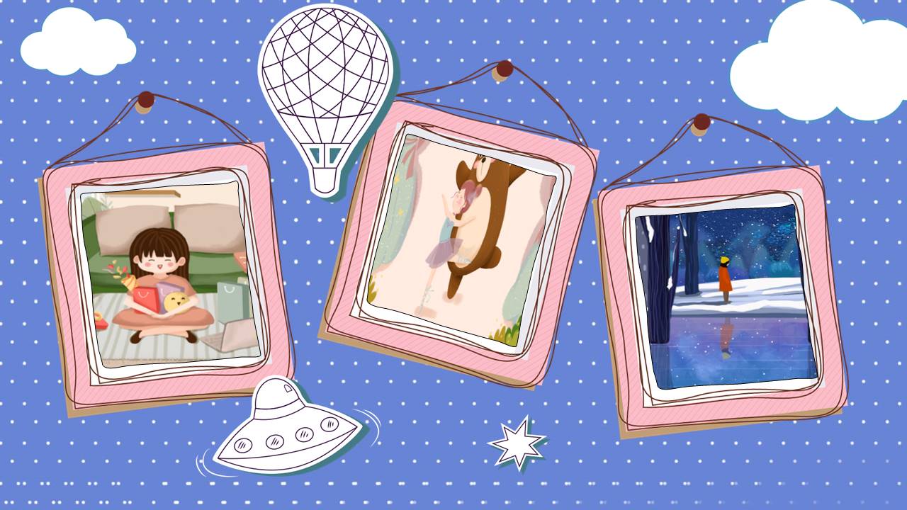 成长相册 (14).pptx